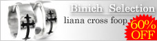 �V���o�[�A�N�Z�T���[3