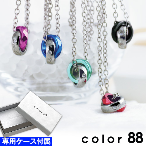 �l�C�V���o�[�A�N�Z�T���[