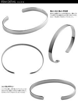 メンズアクセ お勧め4