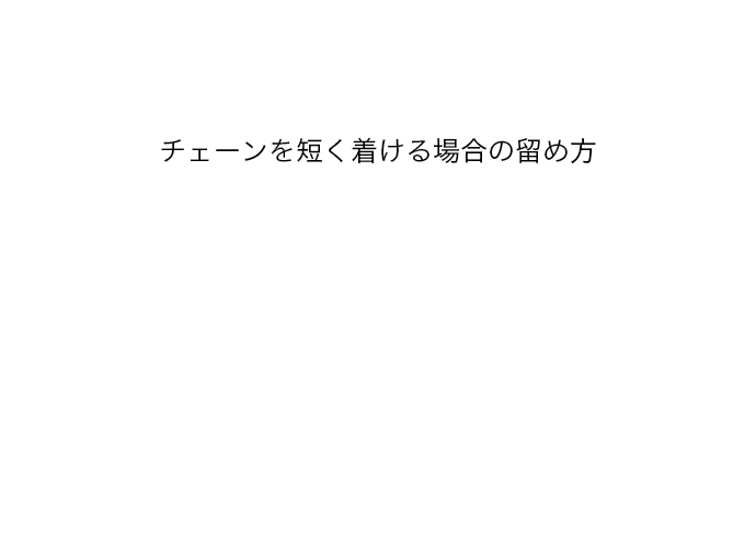 18金 K18 レディース 喜平ネックレス 3.6ｇ 40.5㎝ Ｑ913