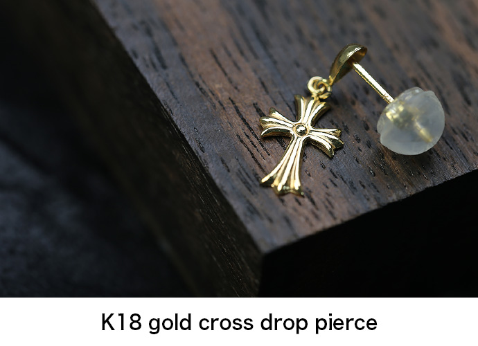 K18 ゴールド クロス ドロップ ピアス メンズ 18金 アクセサリー 男性 十字架 片耳用(1個売り)