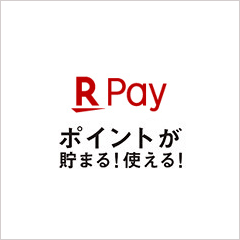 rakutenpay