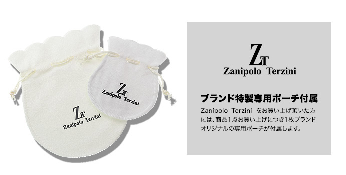 zanipolo terzini (ザニポロタルツィーニ) サージカル ステンレス リング マットブラック メンズ アクセサリー [ステンレスリング]